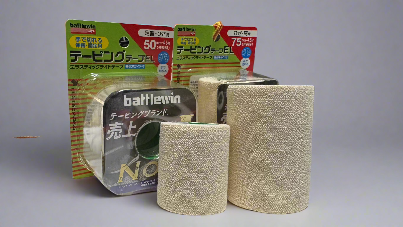 Battlewin EL50F – 50mm Elastic-Rigid Sports Tape for Multi-Joint Support